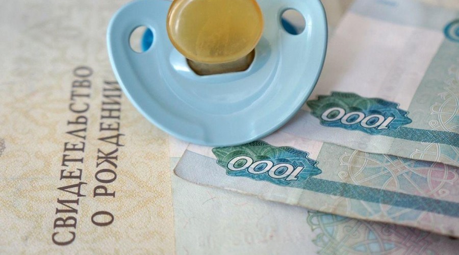 На Среднем Урале расшили направления трат регионального маткапитала