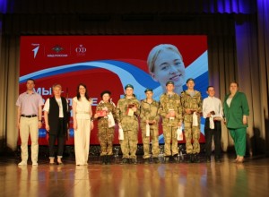 Вы- граждане России 
