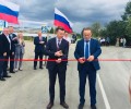 В Баранчинском открыли обновлённую дорогу