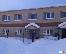Жители поселка Восток города Кушва протестуют из-за закрытия медпункта