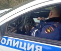 Наша полиция нас бережет! 