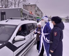 Новогоднее письмо водителю