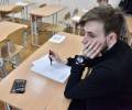 Рособрнадзор: ЕГЭ обеспечен бумагой