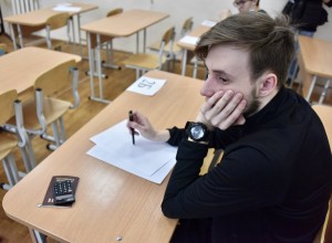 Рособрнадзор: ЕГЭ обеспечен бумагой