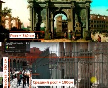 Флаг и знамя истории Земли. История Земли. Молодая творческая тенденция DiezelSun