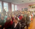 Будущее в настоящем.