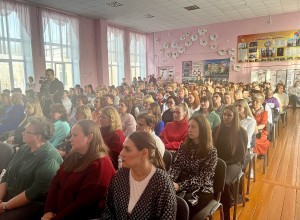 Будущее в настоящем.
