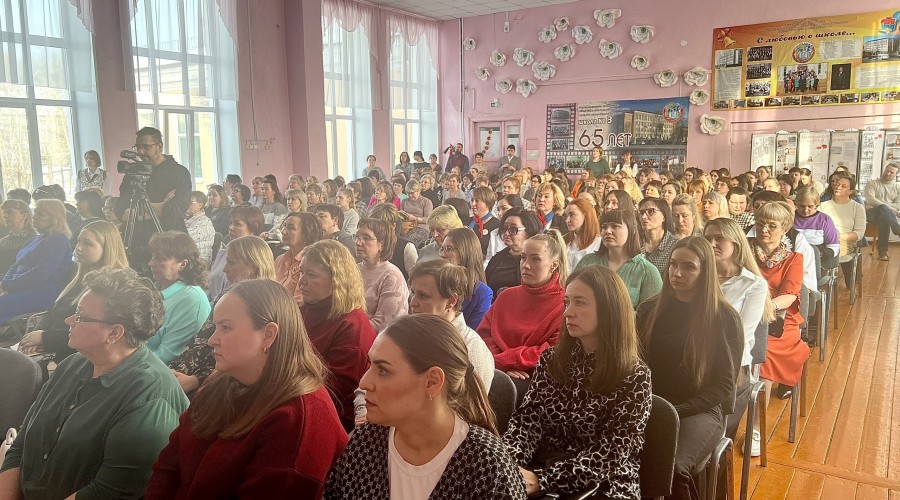 Будущее в настоящем.