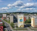 В Кушве началась акция под названием Кушвинский диктант