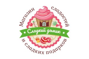 Сладкий домик 
