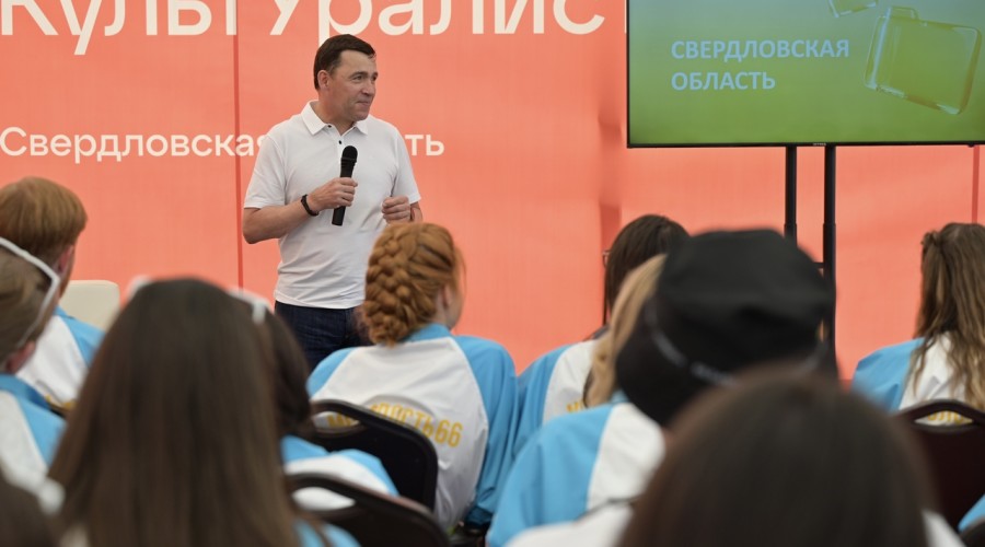 Внеси вклад в развитие молодежной политики и получи губернаторскую премию.