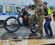 Итоги ОПМ «Безопасная дорога»