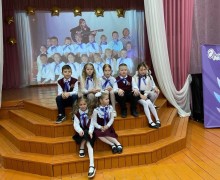 Первый фестиваль орлятской песни. 