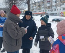  Акция «Внимательный пешеход» по безопасности в зимний период.