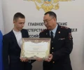 Юный житель Новой Ляли получил награду из рук Главы МВД России Владимира Колокольцева
