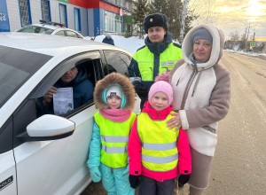 Пусть дорога  будет доброй