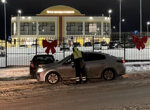 «Ребенок-пассажир»