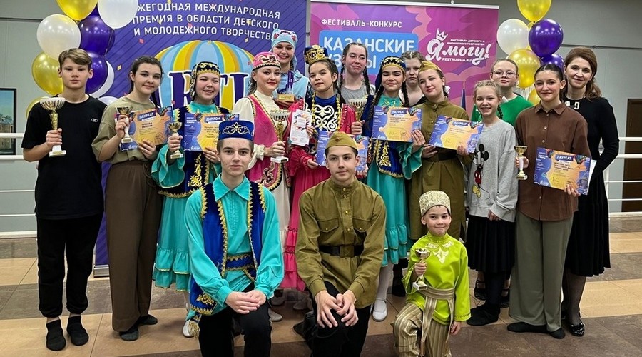 «Казанские узоры» кушвинских танцевальных коллективов
