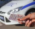 В России на три года продлили срок действия истекающих водительских прав