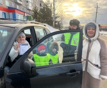 Пусть дорога  будет доброй