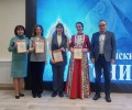 Впиши историю своей семьи в историю своей страны.