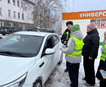 Акция Письмо водителю