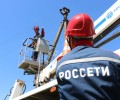 «Россети Урал» обеспечили электроэнергией новый спортивный объект в Красноуральске