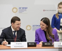 Регионы Большого Урала и Ростуризм договорились о внедрении качественного нового подхода к развитию внутреннего туризма