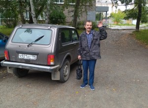 Надежда умирает последней. 
