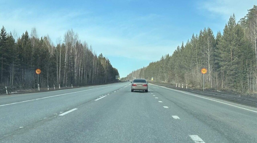 В Свердловской области отмечен положительный эффект от снижения скорости на Серовском тракте.