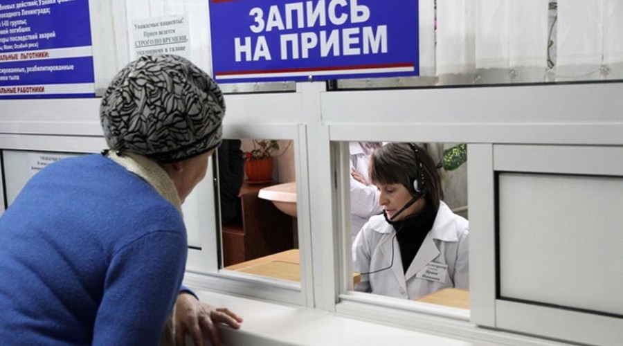В Свердловской области ускорят запись к врачам 