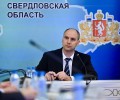 В Свердловской области изменится способ выборов мэров