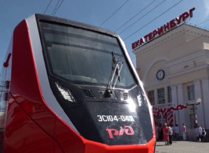 С 1 декабря вступают в законную силу новые положения, регулирующие использование транспортных льгот по карте «Уралочка» 