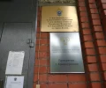 В Красноуральске суд взыскал более 1,3 млн рублей с сотрудницы уголовно-исполнительной инспекции