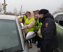 Профилактическая акция «Письмо водителю»