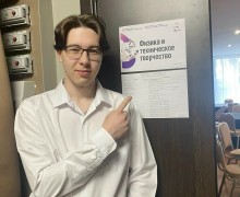 Всероссийский фестиваль-конкурс «Научно-технический потенциал России» покорили верхнетуринские школьники