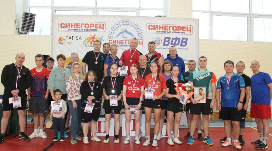 Турнир по настольному теннису от «Синегорца» – дань памяти Степана Демидова 