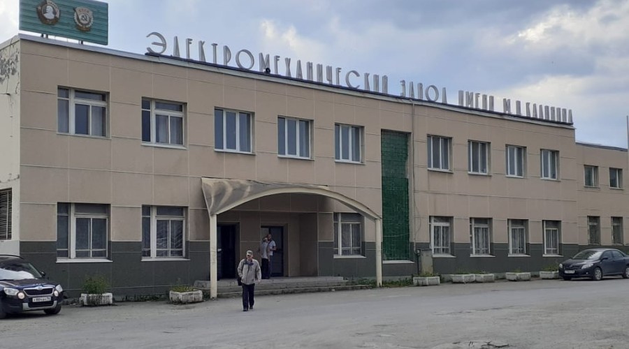 Бывший Баранчинский электромеханический завод должен 20 миллионов работникам