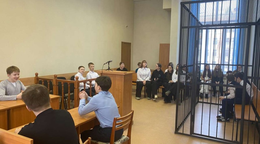 Кушвинский городской суд провел экскурсию для учащихся средних классов