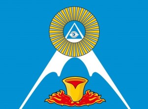 Что означает герб Кушвинского городского округа?