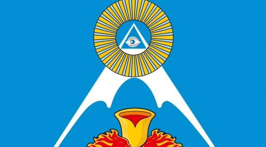 Что означает герб Кушвинского городского округа?