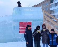 Акция  «Безопасная зима»