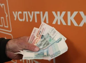 Порядок оплаты услуг ЖКХ за март после изменения сроков
