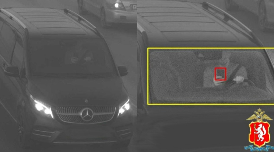 Суд на Урале поставил точку в вопросе штрафов за вождение с телефоном в руке