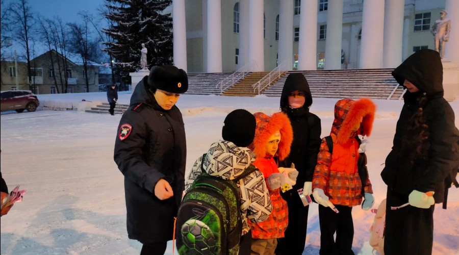 Родительский патруль