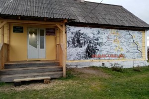Уральский Музей атамана Ермака. Музей Ермака