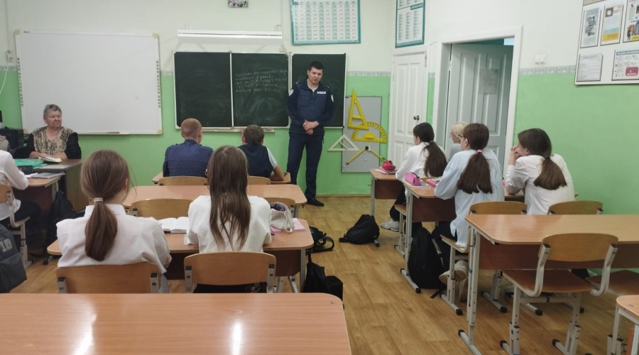 Беседы перед осенними каникулами   
