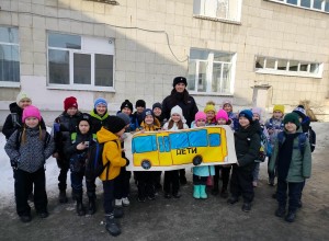 «Шагающий автобус»