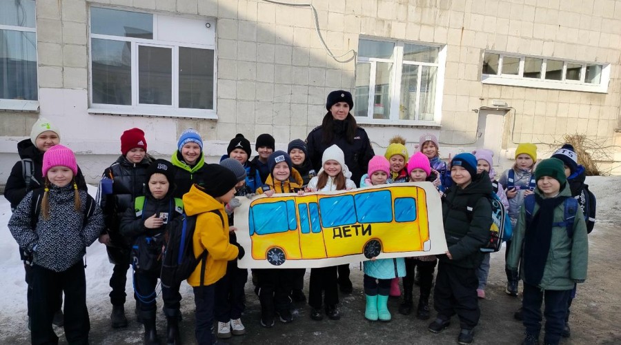 «Шагающий автобус»