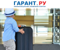 Дети до 14 лет больше не смогут выехать за рубеж по свидетельству о рождении